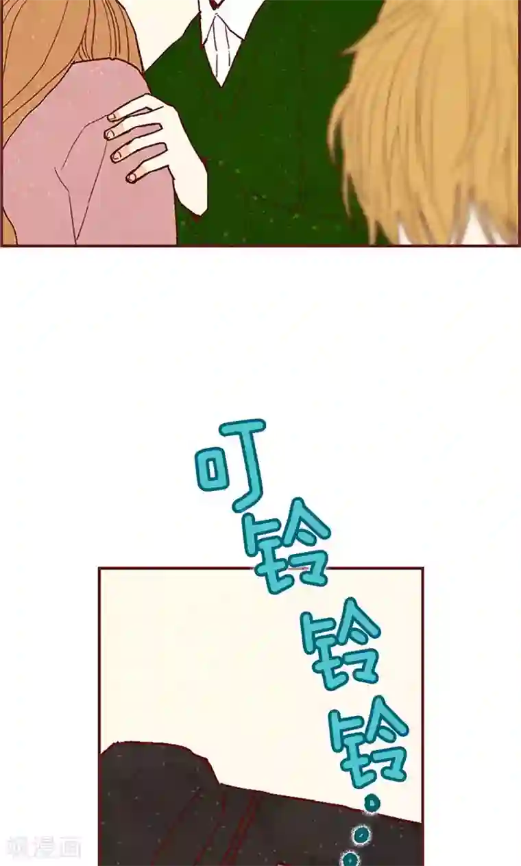 我们站在世界尽头第54话 妈妈对不起