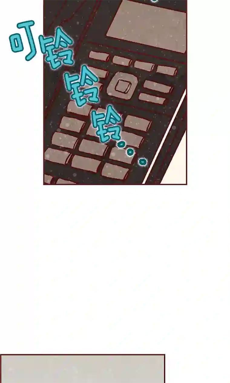 我们站在世界尽头第54话 妈妈对不起