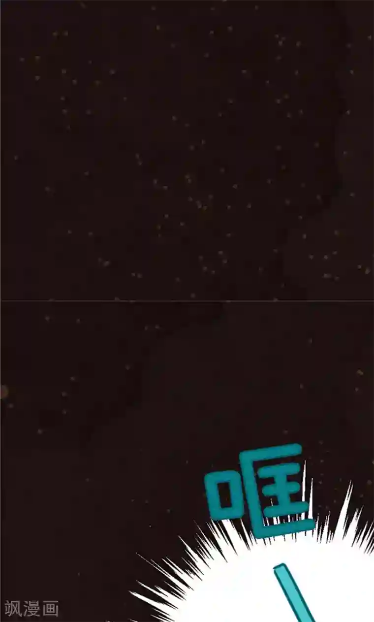 我们站在世界尽头第55话 伪善的后母