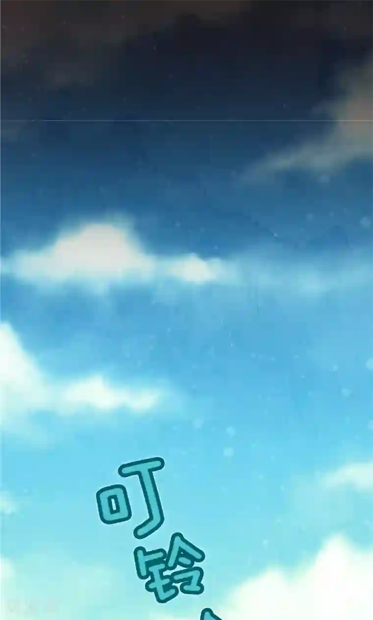 我们站在世界尽头第55话 伪善的后母