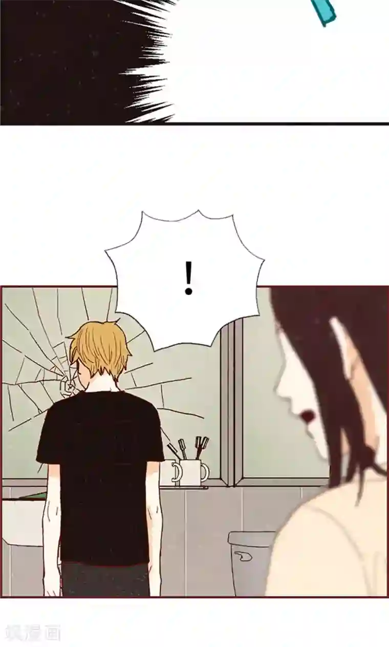 我们站在世界尽头第55话 伪善的后母