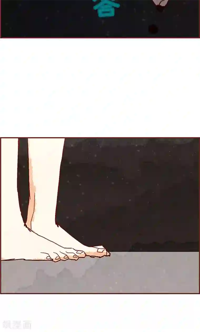 我们站在世界尽头第55话 伪善的后母