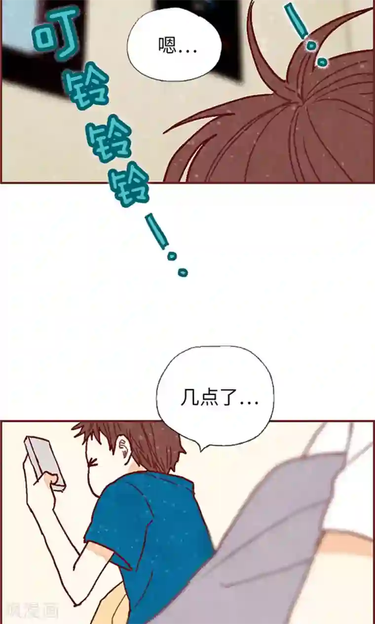 我们站在世界尽头第55话 伪善的后母