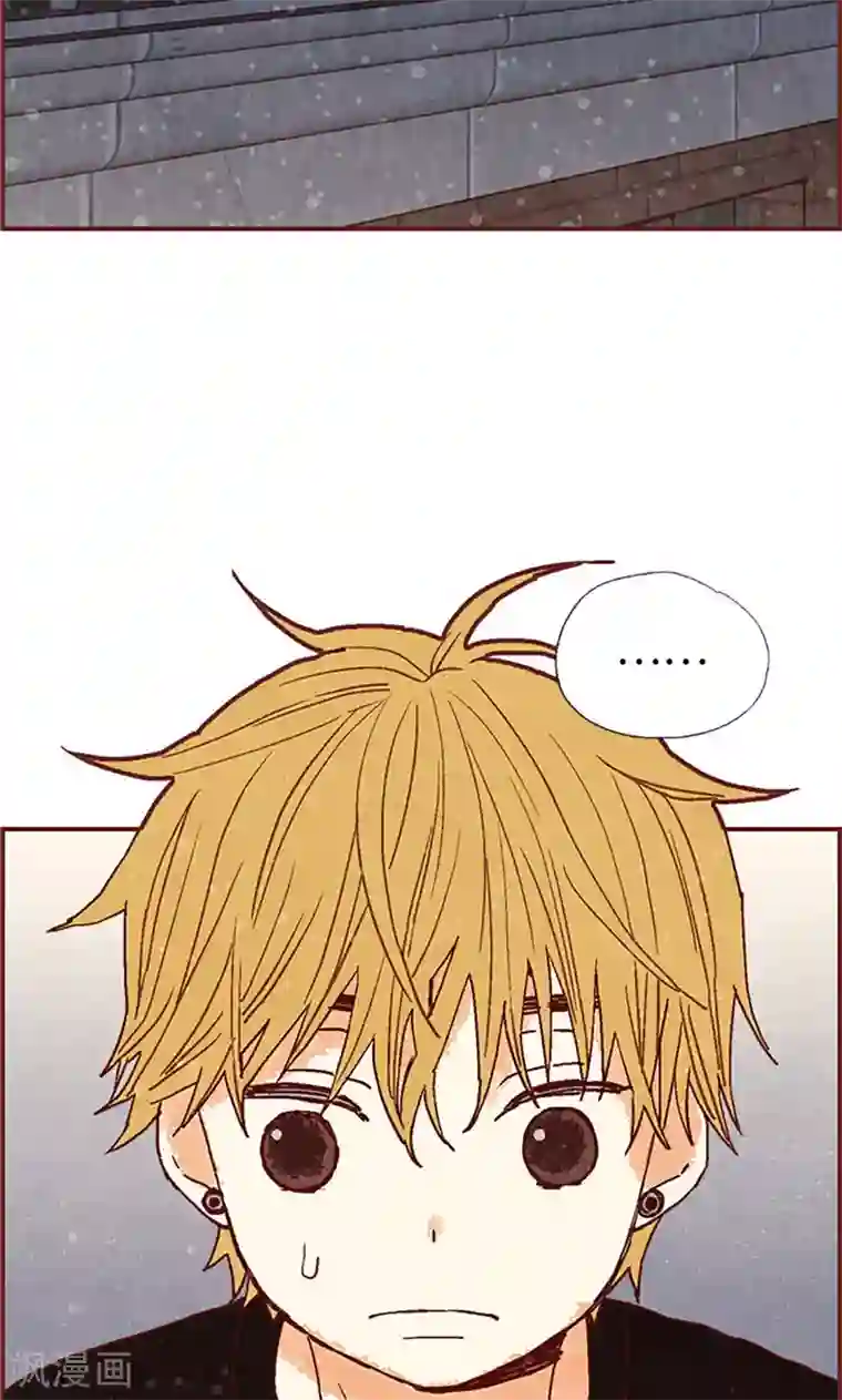 我们站在世界尽头第56话 “新家”