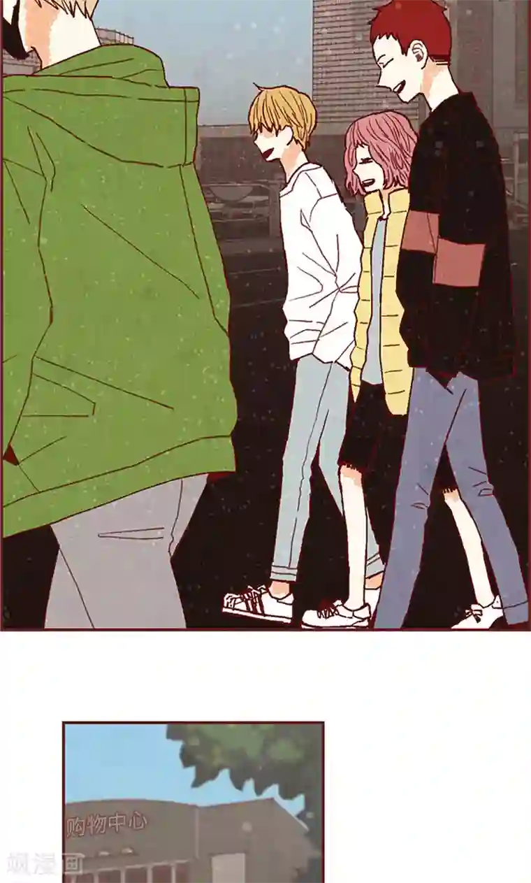 我们站在世界尽头第57话 听话的孩子有饭吃