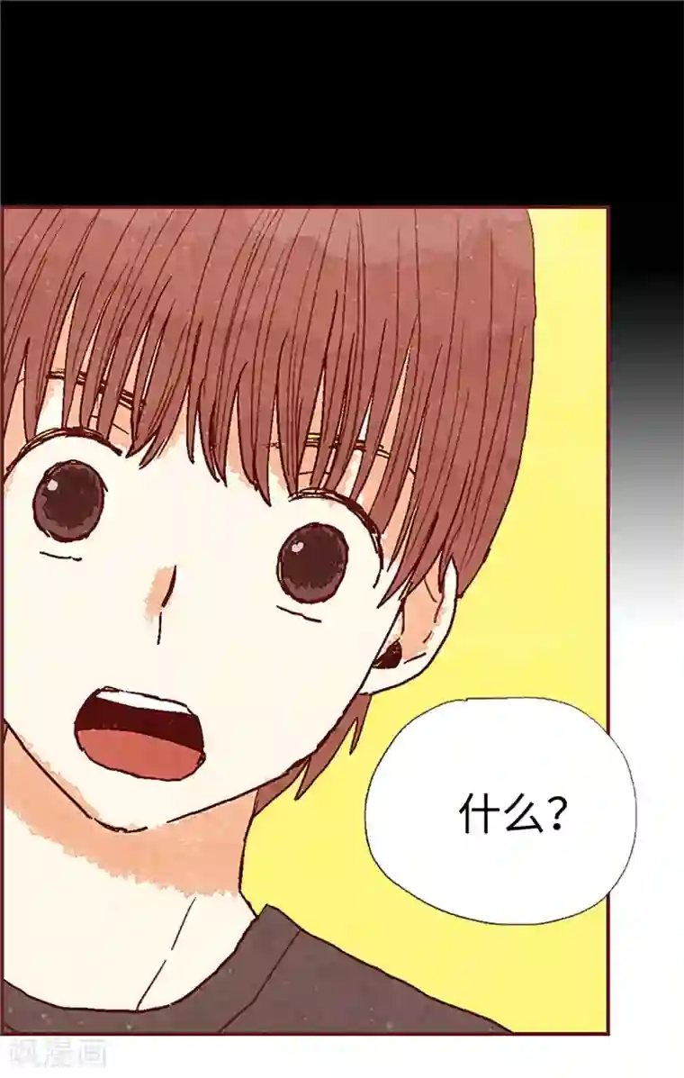 我们站在世界尽头第58话 扒窃的原因