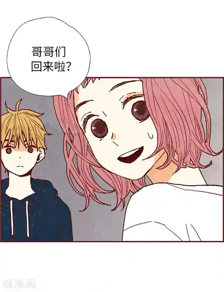 我们站在世界尽头第58话 扒窃的原因