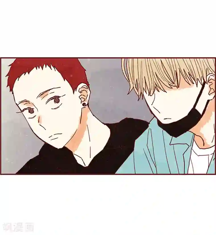 我们站在世界尽头第58话 扒窃的原因