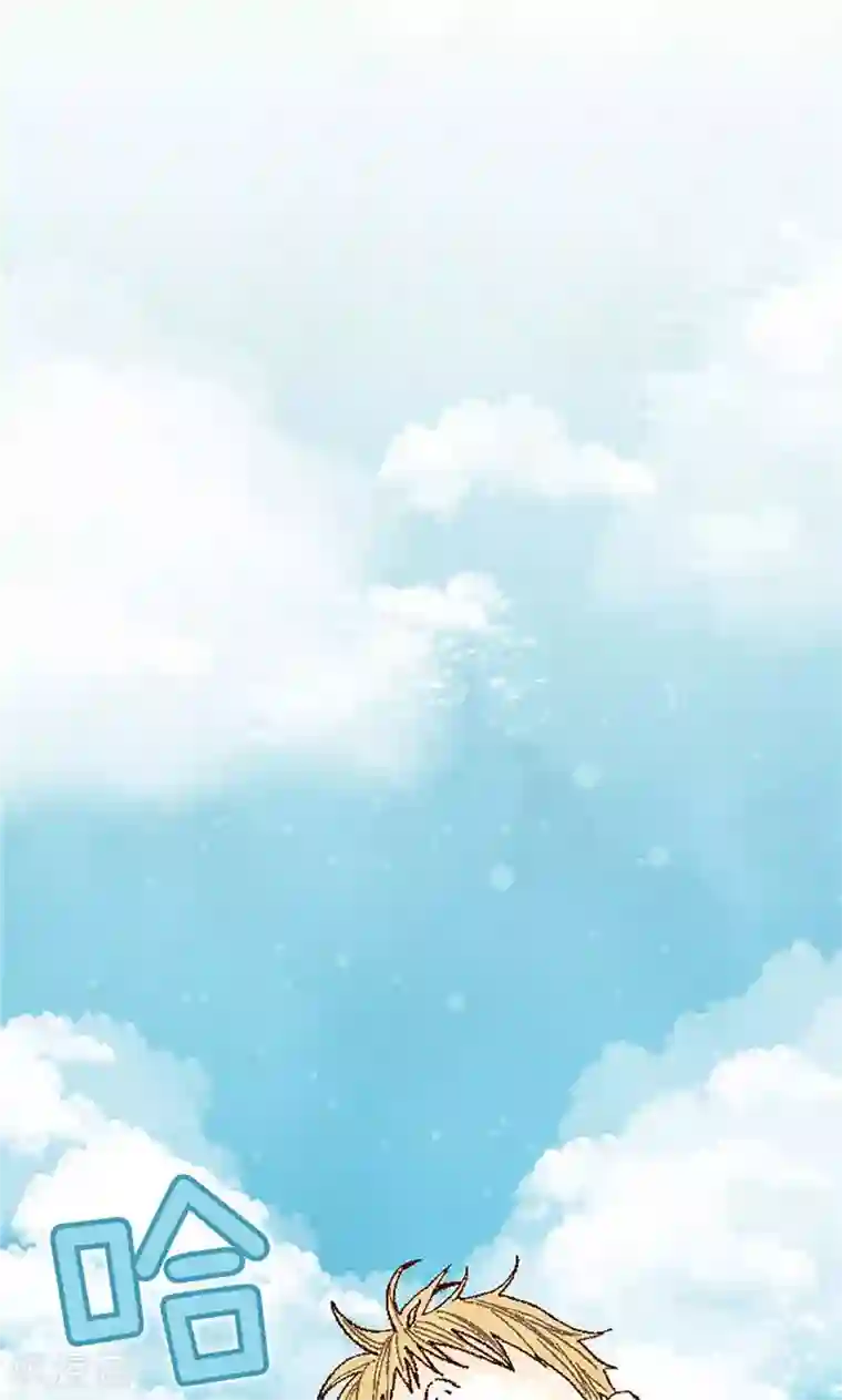 我们站在世界尽头第59话 各自保重