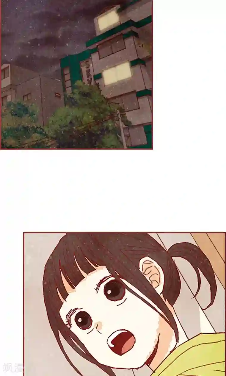 我们站在世界尽头第60话 流一不见了