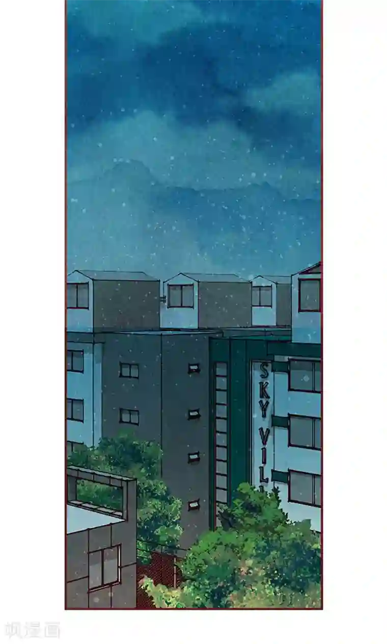 我们站在世界尽头第60话 流一不见了