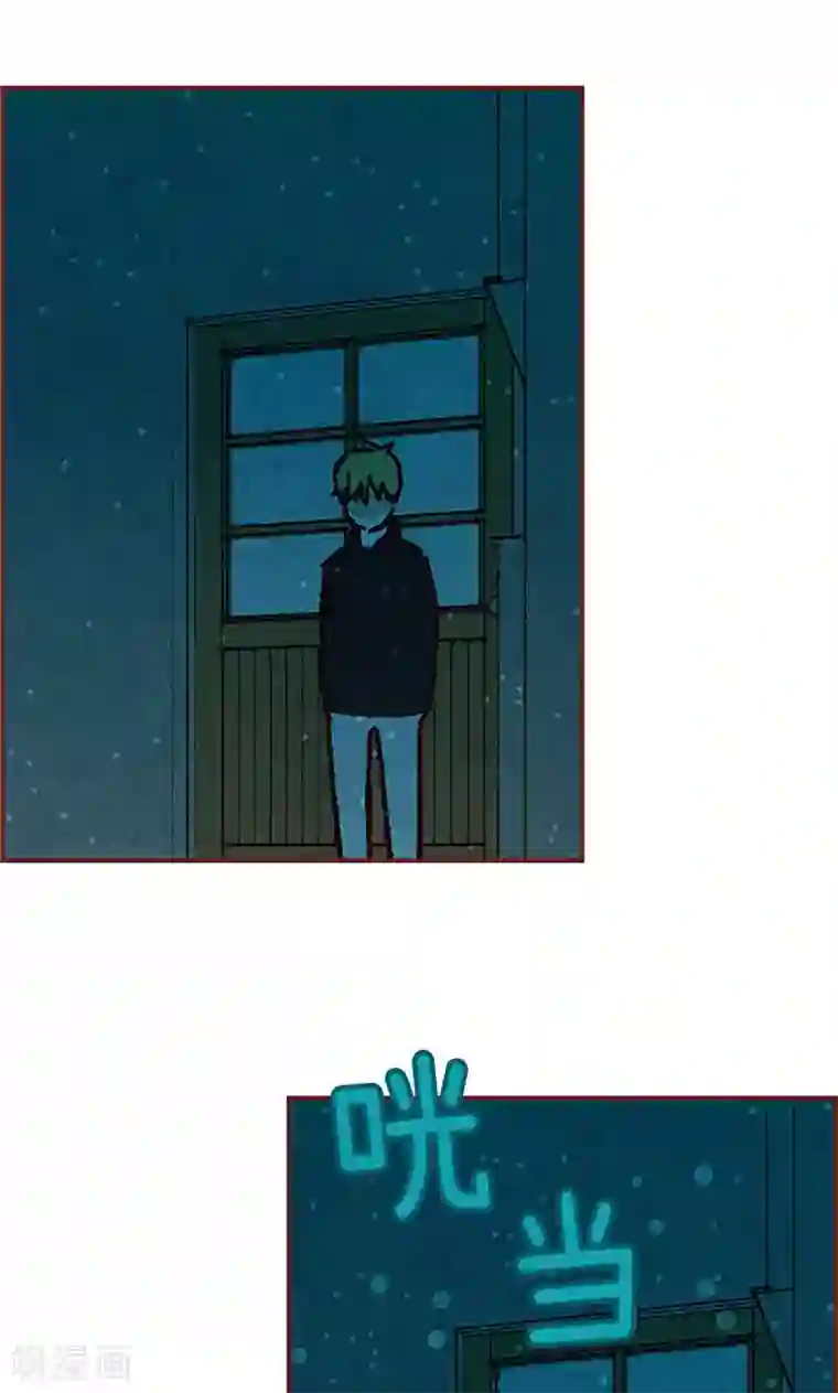 我们站在世界尽头第60话 流一不见了