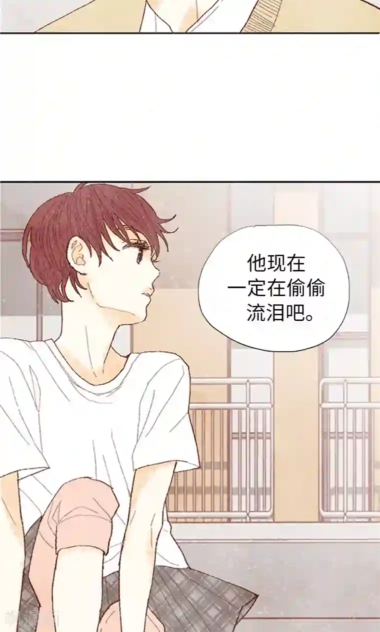 我们站在世界尽头第61话 失联的流一