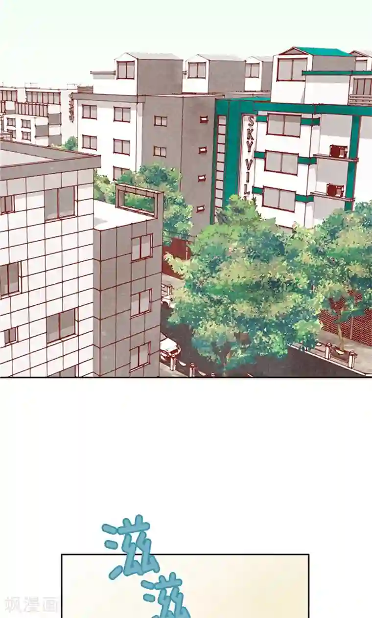 我们站在世界尽头第61话 失联的流一