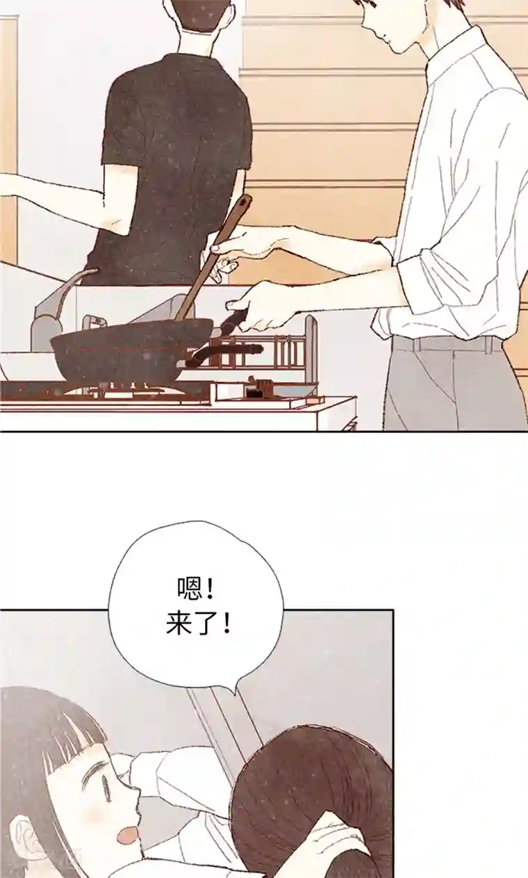 我们站在世界尽头第61话 失联的流一