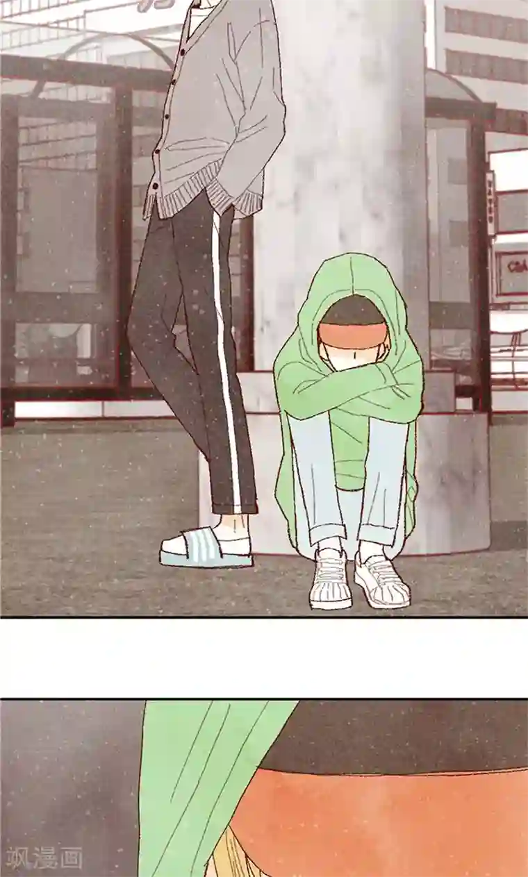 我们站在世界尽头第62话 寻人启事