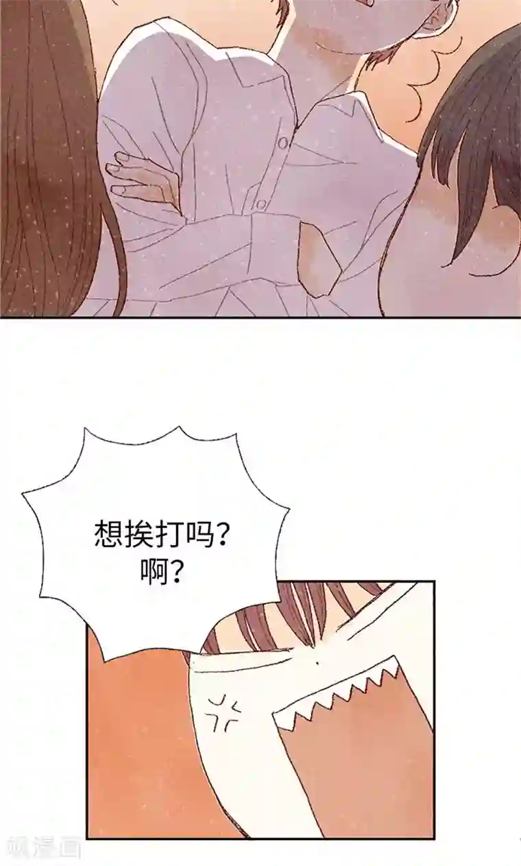 我们站在世界尽头第62话 寻人启事