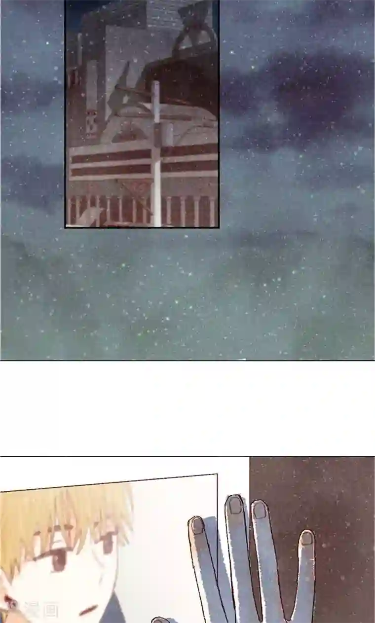 我们站在世界尽头第64话 另一个我…