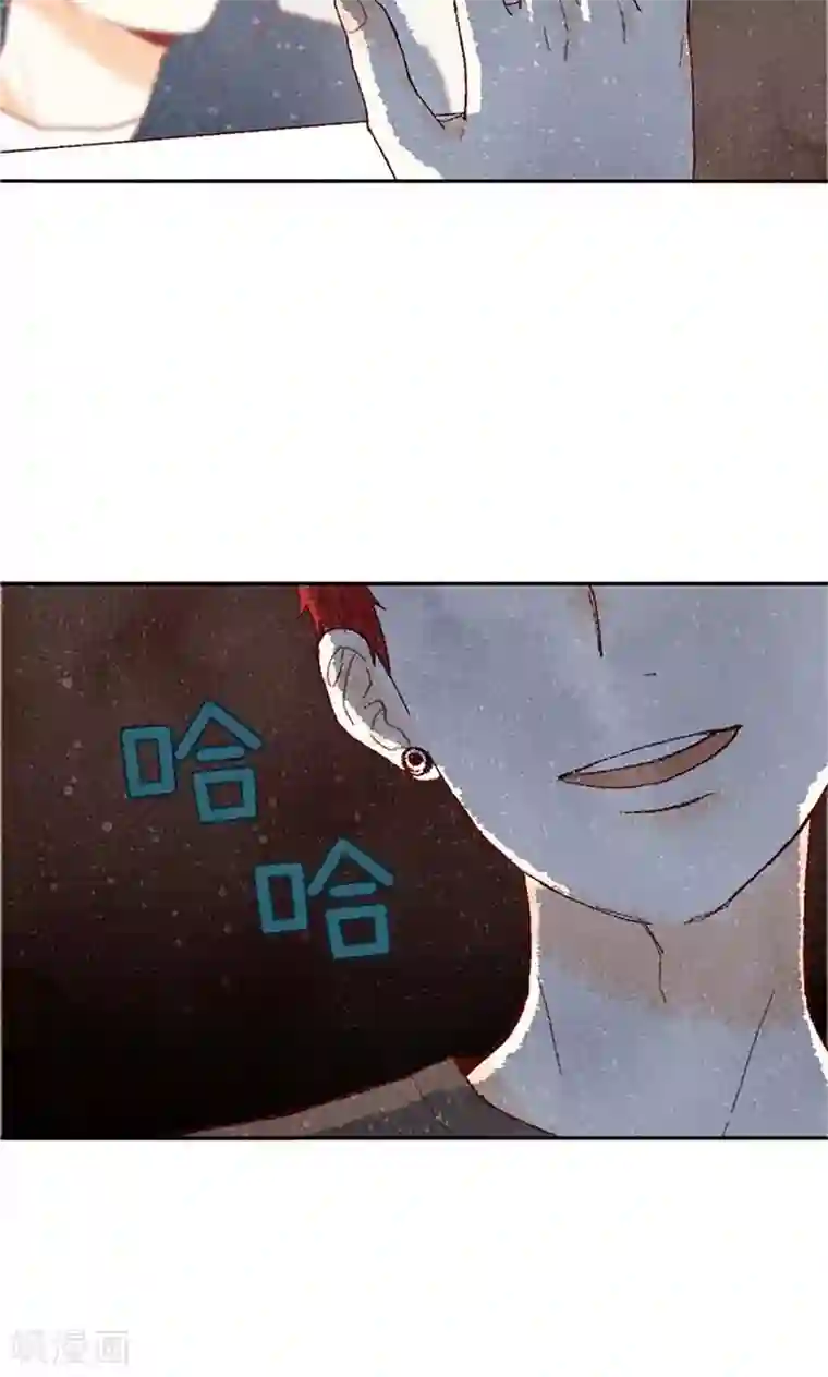 我们站在世界尽头第64话 另一个我…