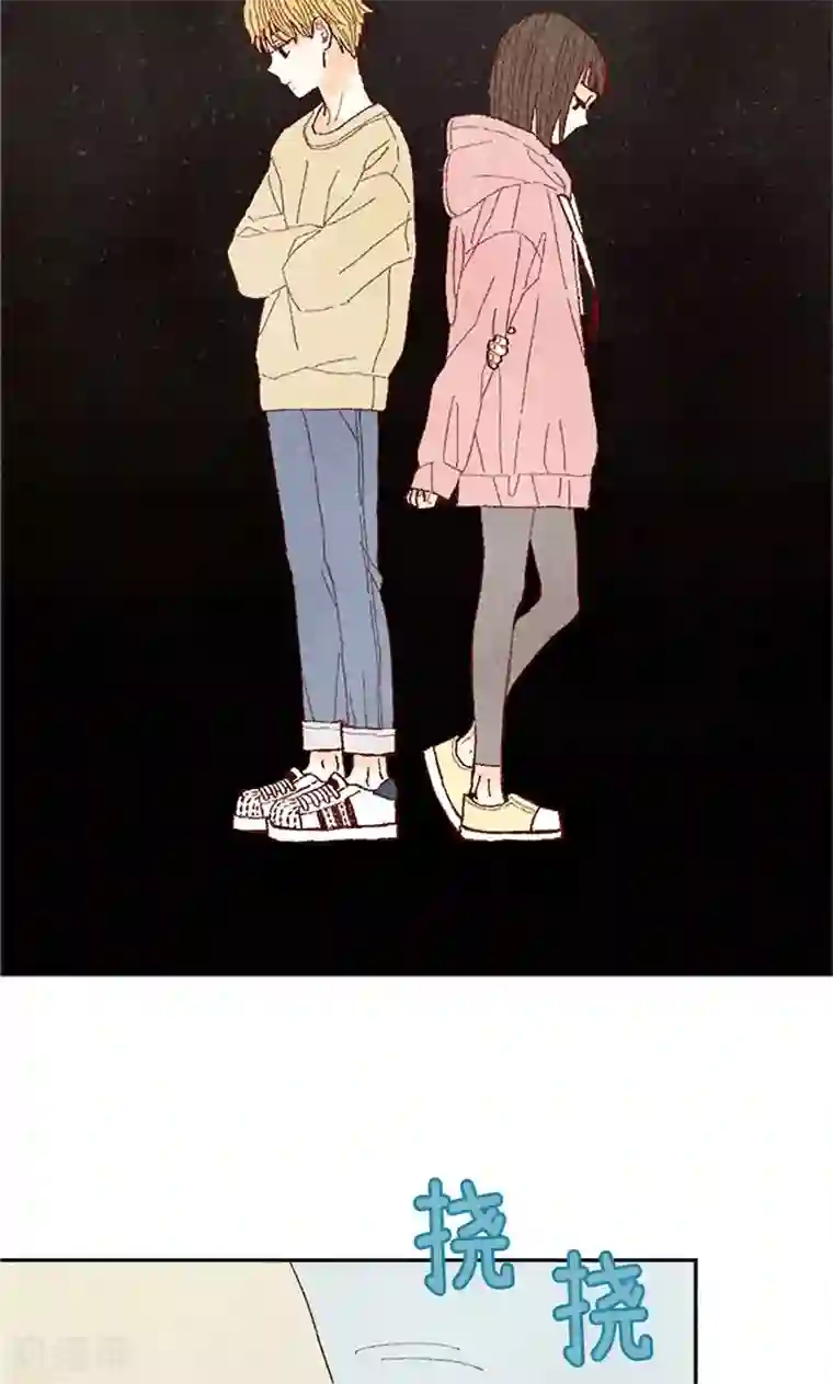 我们站在世界尽头第64话 另一个我…