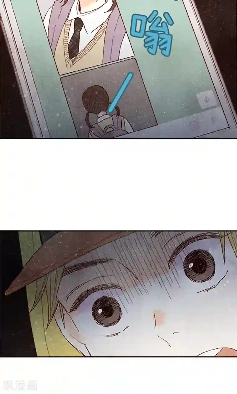 我们站在世界尽头第66话 和娜有危险！