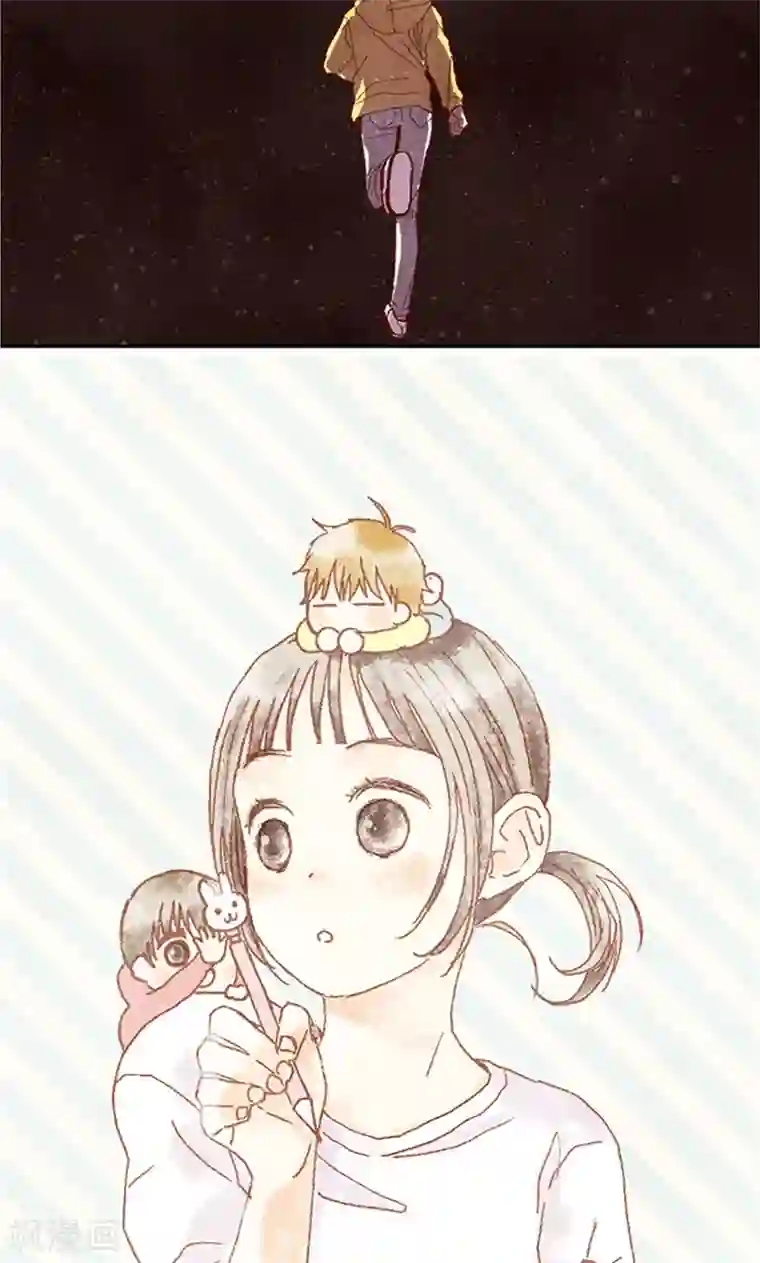 我们站在世界尽头第66话 和娜有危险！