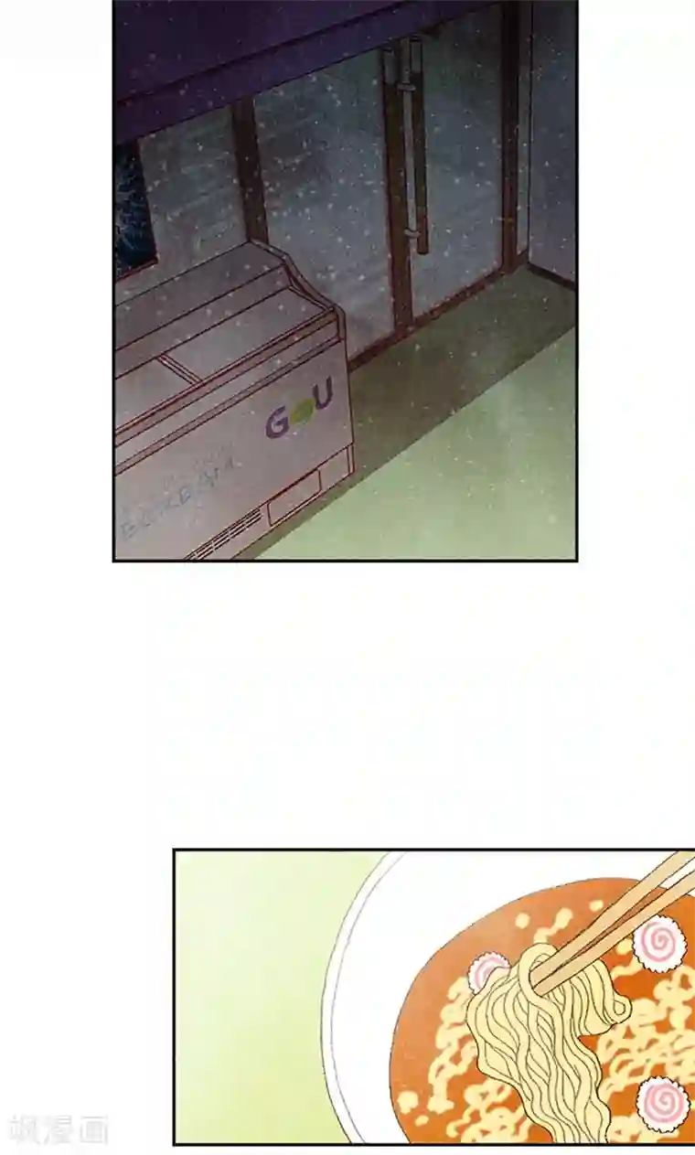 我们站在世界尽头第66话 和娜有危险！