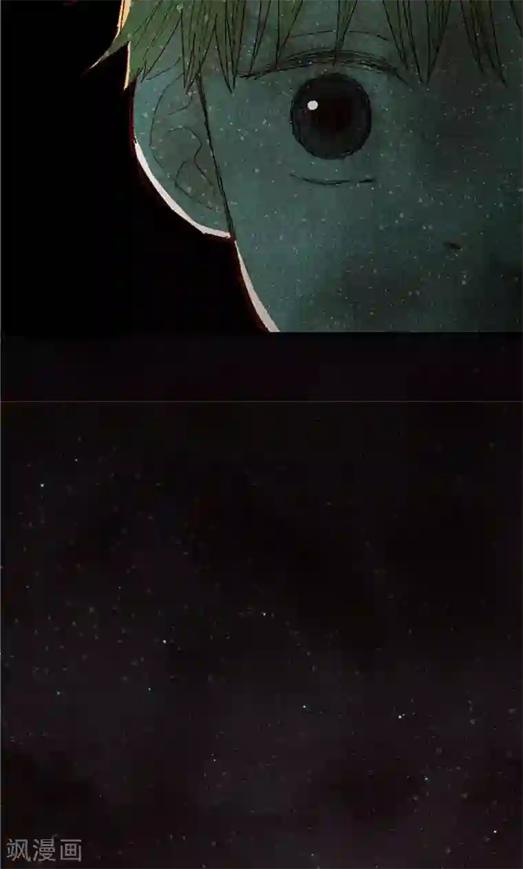 我们站在世界尽头第67话 恩将仇报