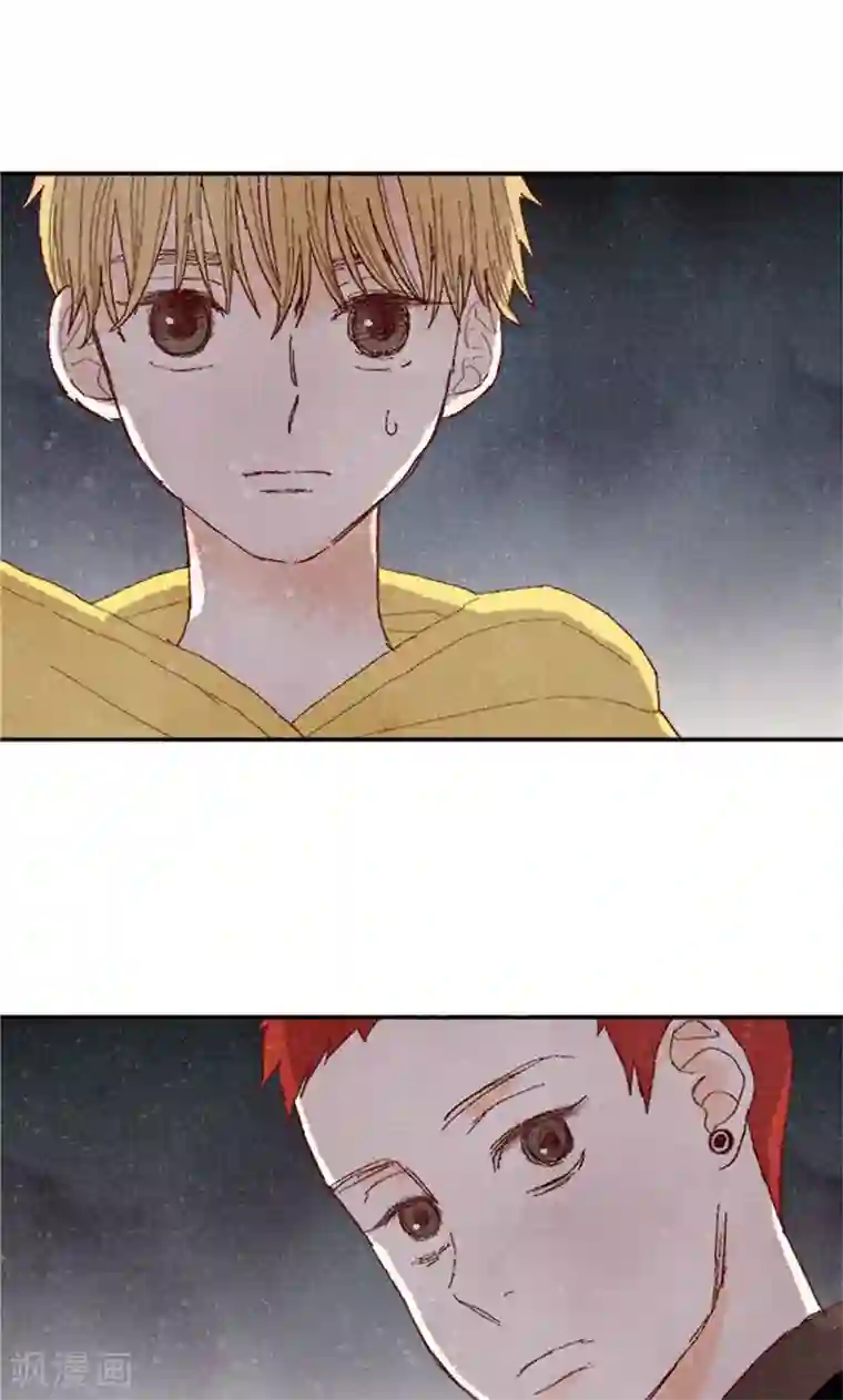 我们站在世界尽头第67话 恩将仇报