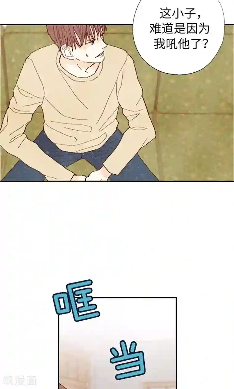 我们站在世界尽头第68话 背叛我的下场