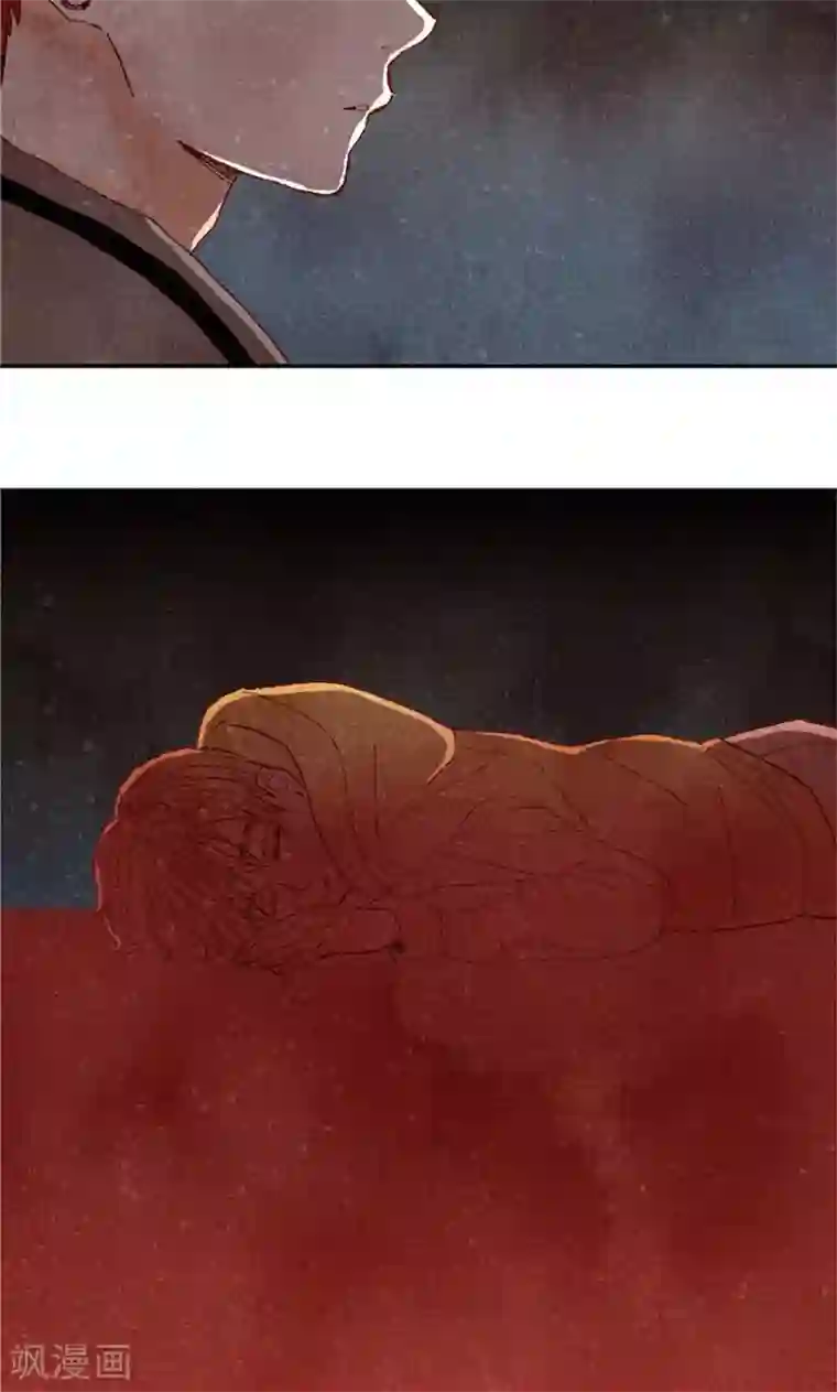 我们站在世界尽头第69话 流一失忆了