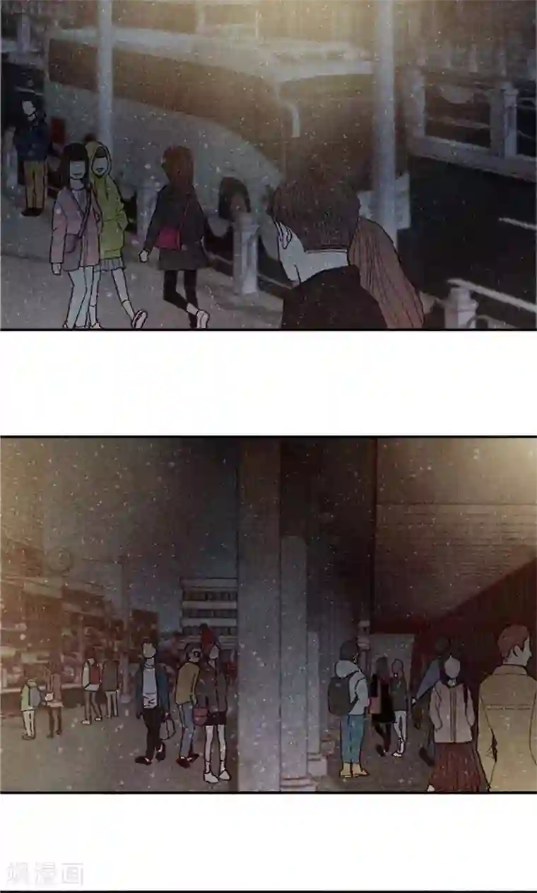 我们站在世界尽头第69话 流一失忆了