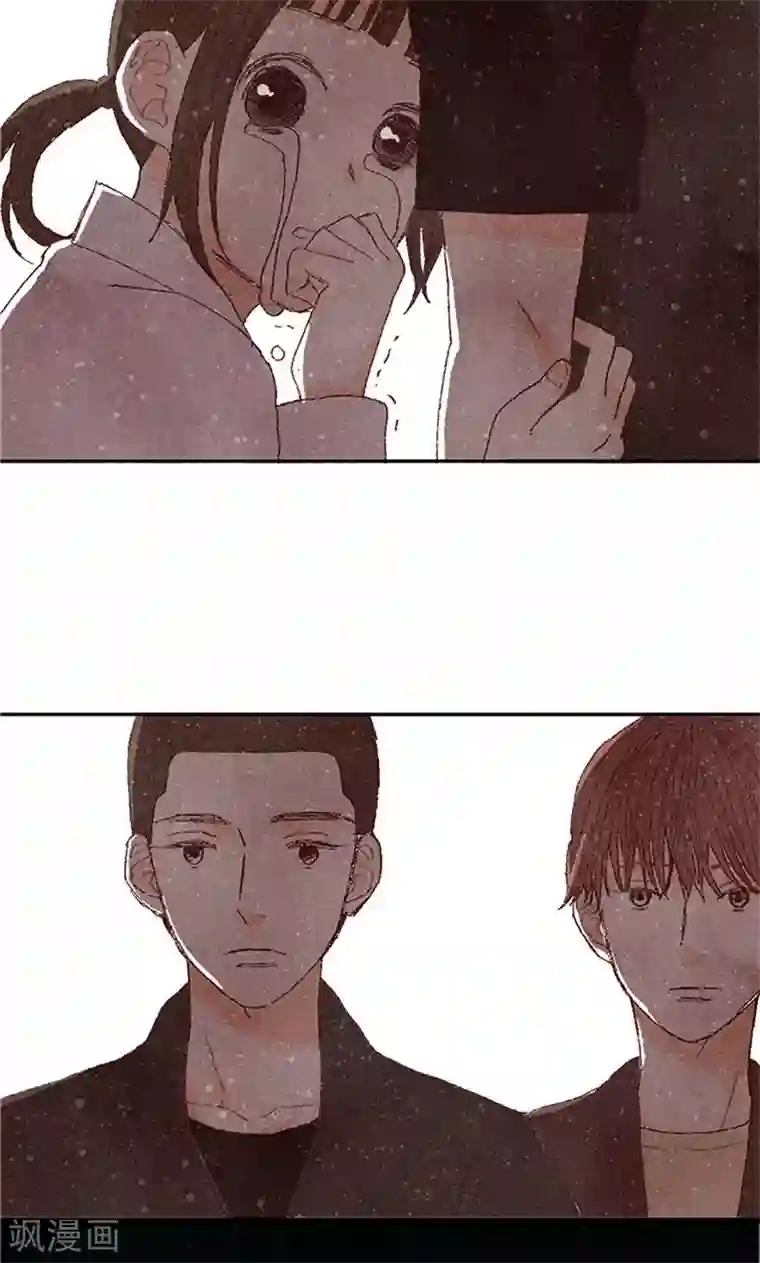 我们站在世界尽头第69话 流一失忆了