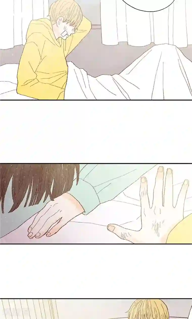 我们站在世界尽头第69话 流一失忆了