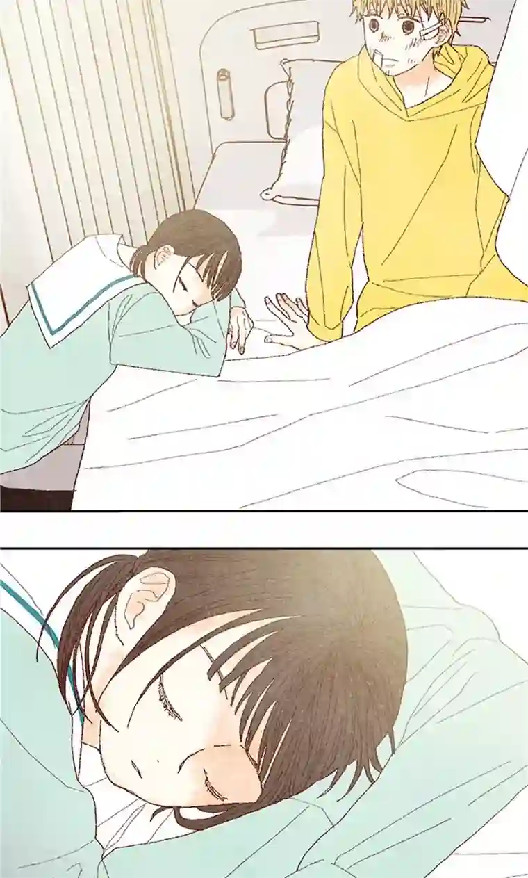 我们站在世界尽头第69话 流一失忆了