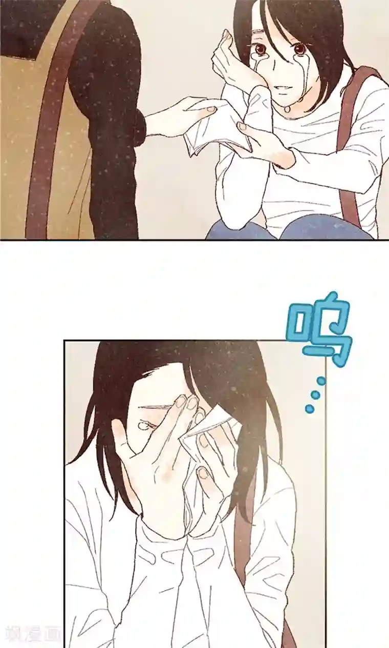 我们站在世界尽头最终话 华丽的绽放