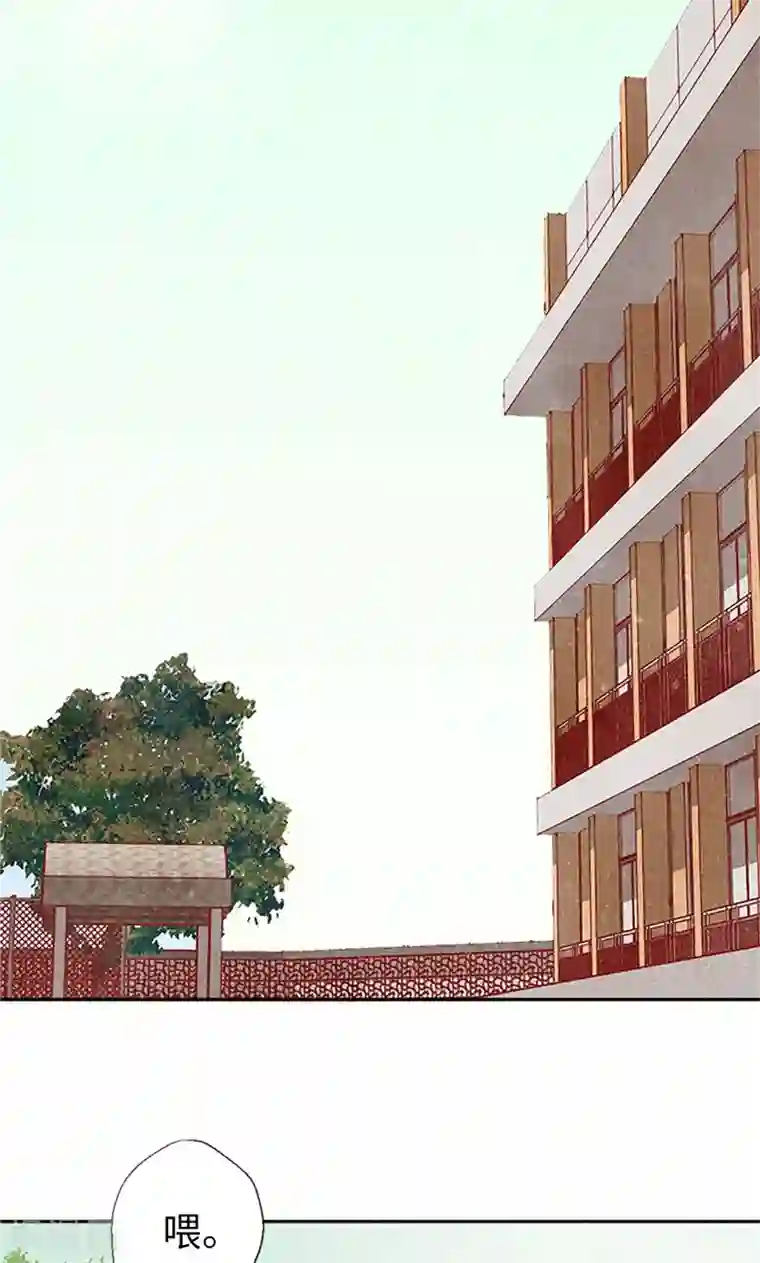 我们站在世界尽头最终话 华丽的绽放