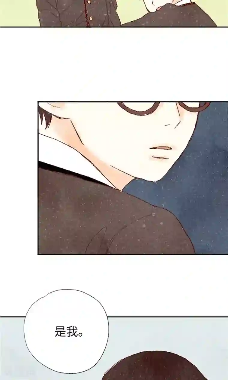 我们站在世界尽头番外1 我们十七岁了