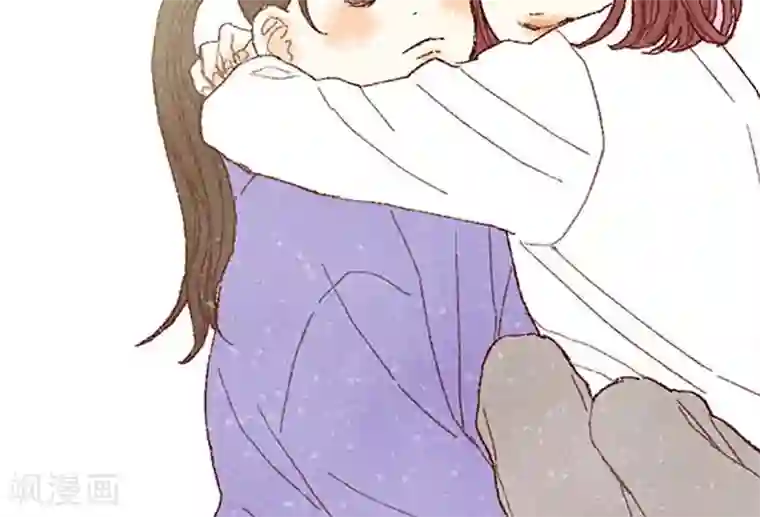 我们站在世界尽头番外2 我喜欢你