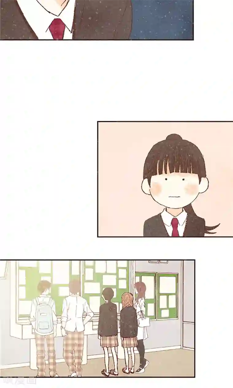 我们站在世界尽头番外4 自体发光的女孩子