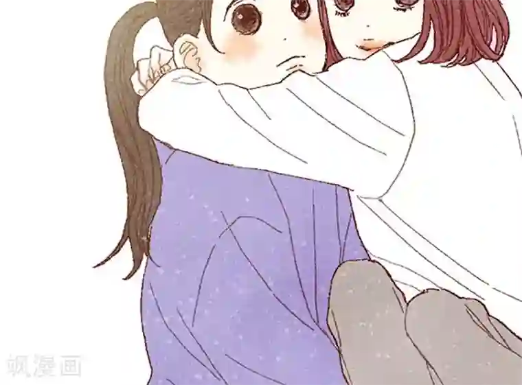 我们站在世界尽头番外4 自体发光的女孩子