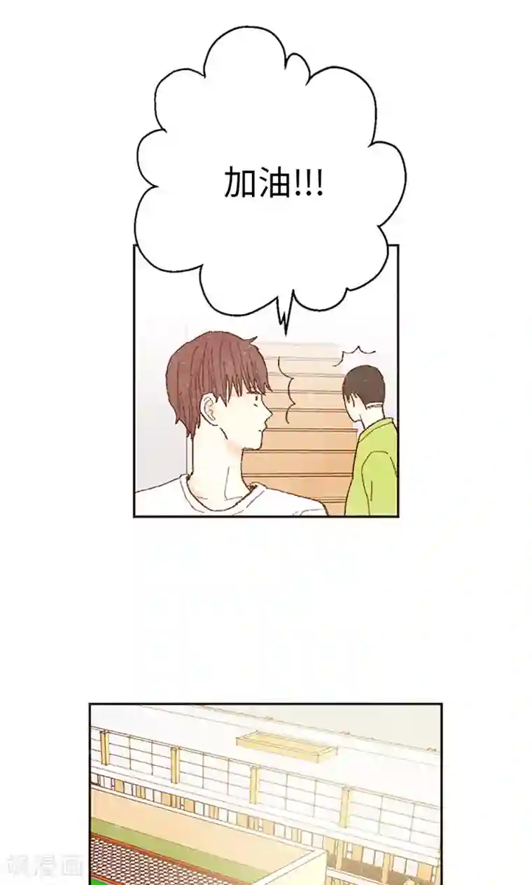 我们站在世界尽头番外4 自体发光的女孩子
