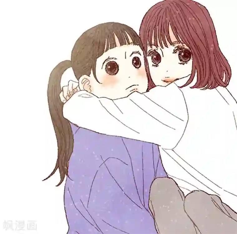 我们站在世界尽头番外7 两位新同学