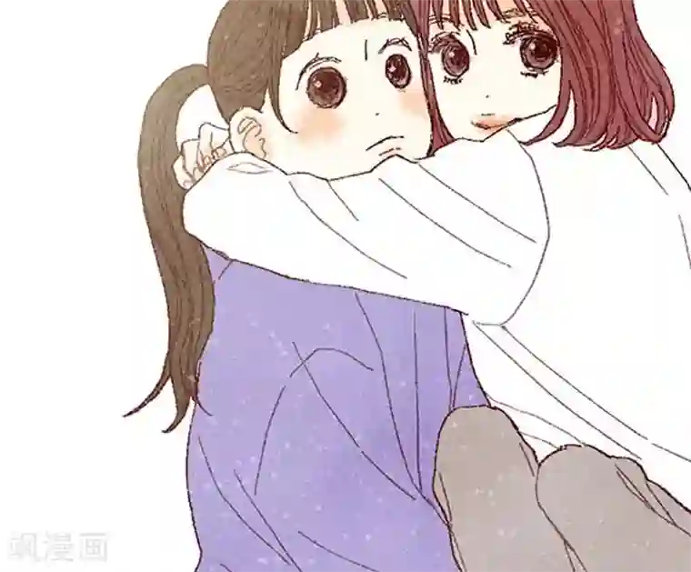 我们站在世界尽头番外11 全员入社