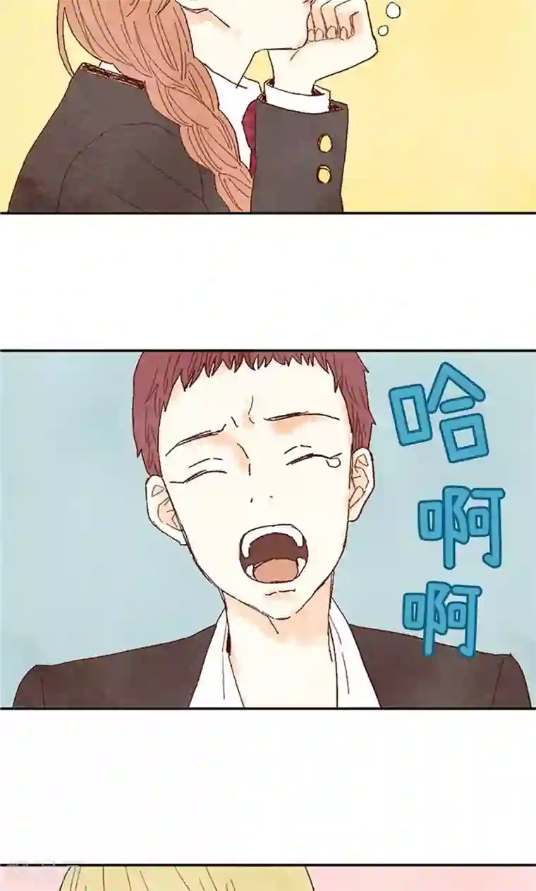 我们站在世界尽头番外11 全员入社