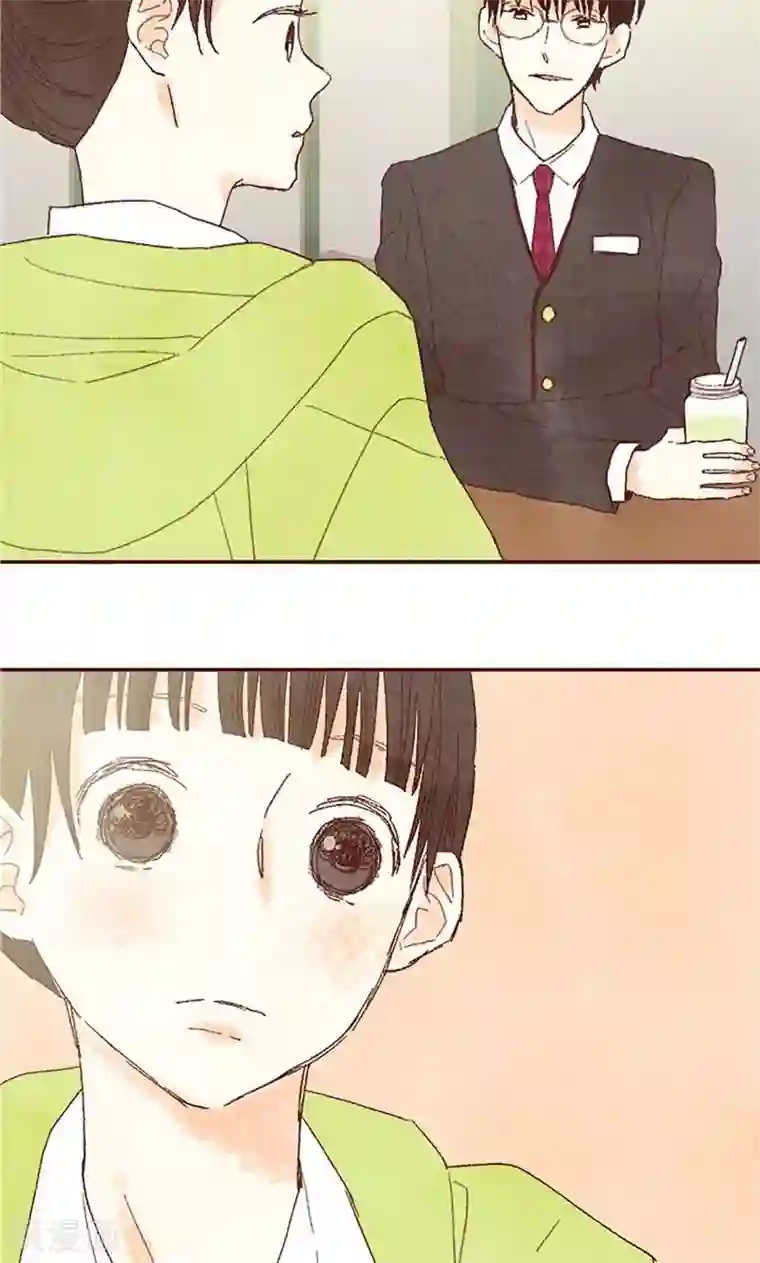 我们站在世界尽头番外12 心情变好了