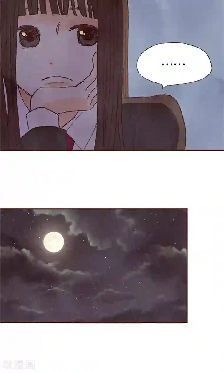 我们站在世界尽头番外12 心情变好了