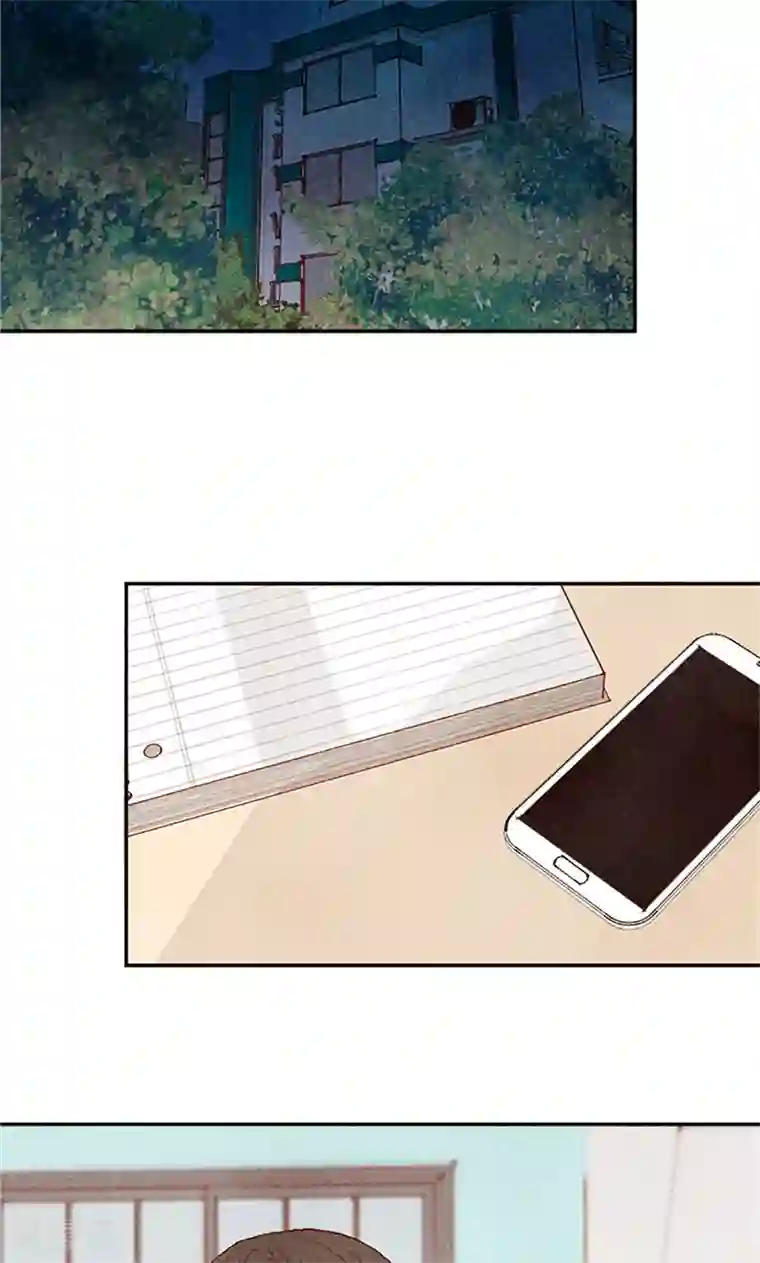 我们站在世界尽头番外13 真诚的请求