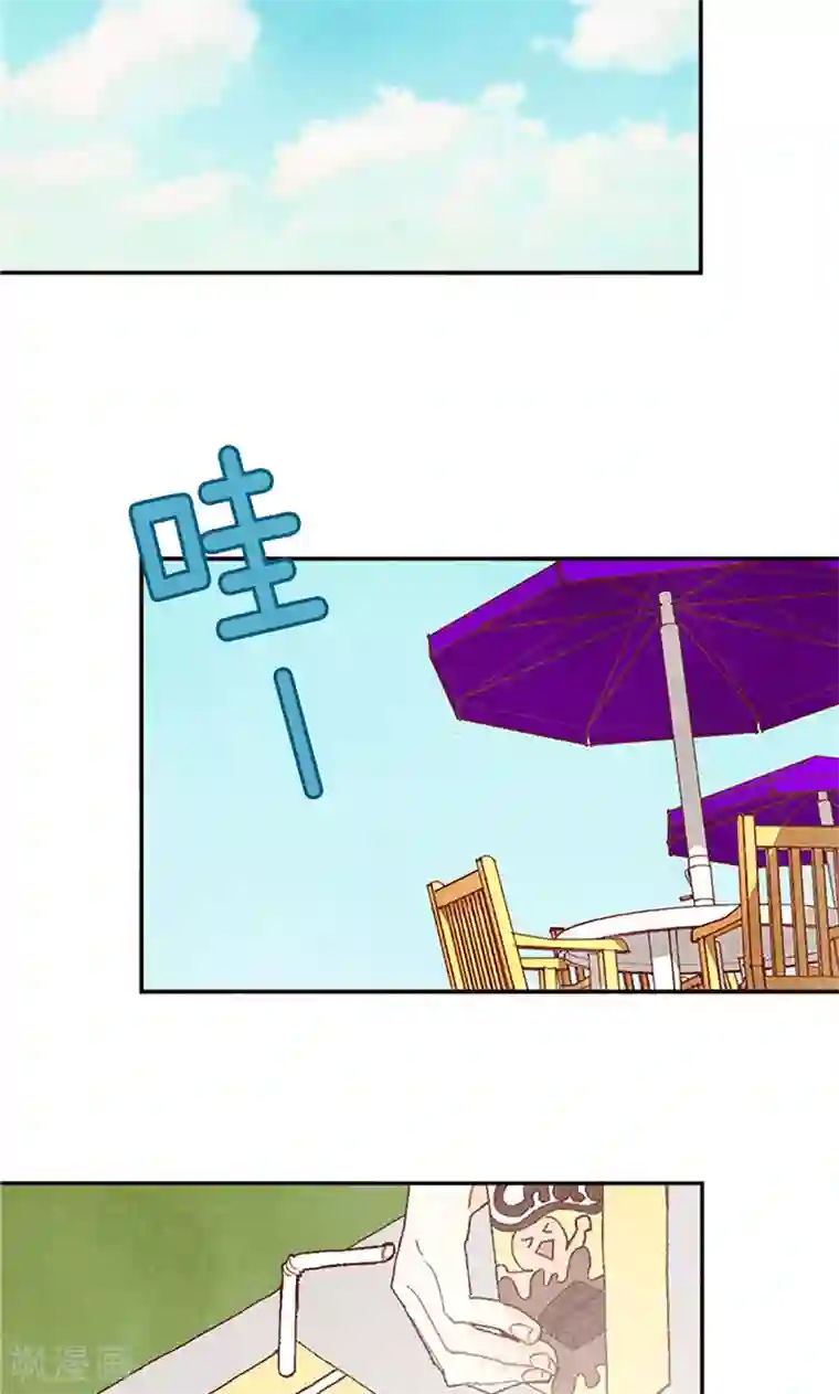 我们站在世界尽头番外14 判若两人