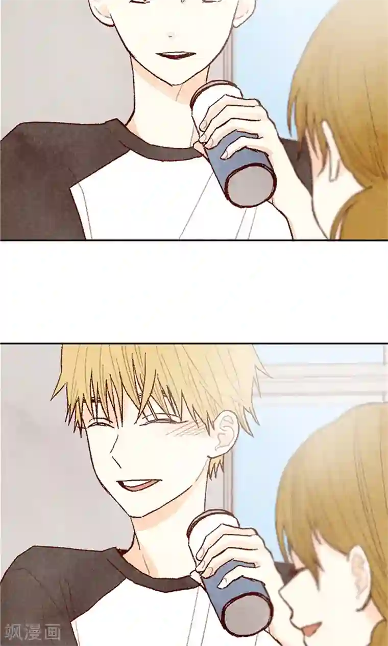 我们站在世界尽头番外16 故作镇定